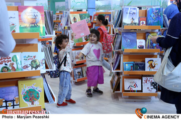 گزارش تصویری نمایشگاه کتاب کودک و نوجوان 11 خرداد 1405