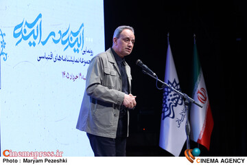 رونمایی نمایش نامه های اقتباسی آینه در آینه 19 خرداد 1405