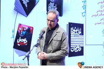 رونمایی نمایش نامه های اقتباسی آینه در آینه 19 خرداد 1405