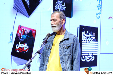 رونمایی نمایش نامه های اقتباسی آینه در آینه 19 خرداد 1405