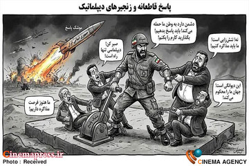 روح‌الله شمقدری