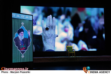 آیین امین ایران 3 /20 خرداد 1405