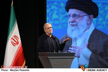 آیین امین ایران 3 /20 خرداد 1405