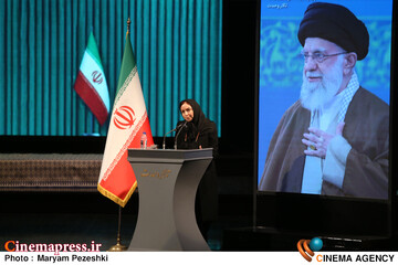 آیین امین ایران 3 /20 خرداد 1405