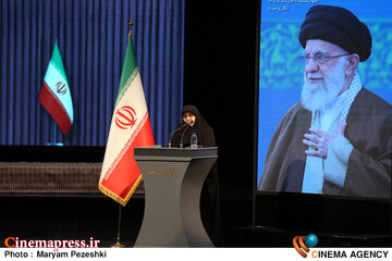 آیین امین ایران 3 /20 خرداد 1405