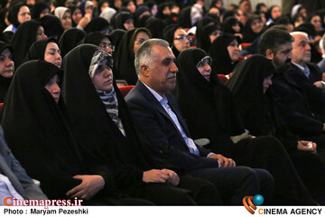 آیین امین ایران 3 /20 خرداد 1405
