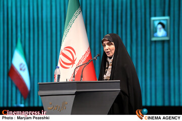 آیین امین ایران 3 /20 خرداد 1405