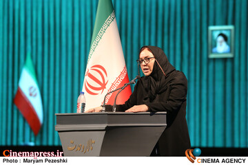 آیین امین ایران 3 /20 خرداد 1405