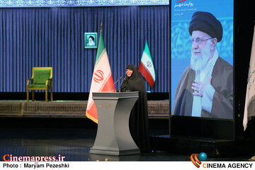 آیین امین ایران 3 /20 خرداد 1405