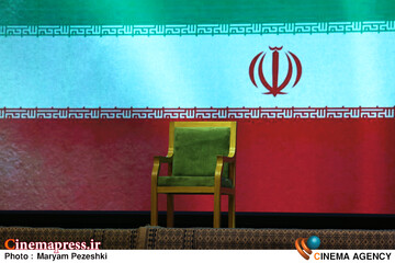 آیین امین ایران 3 /20 خرداد 1405