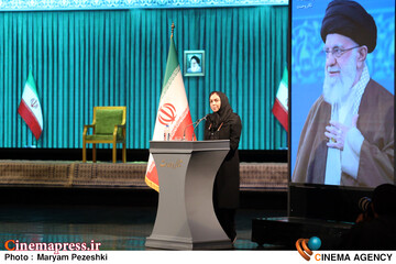 آیین امین ایران 3 /20 خرداد 1405