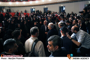 آیین امین ایران 3 /20 خرداد 1405