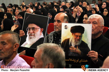 آیین امین ایران 3 /20 خرداد 1405