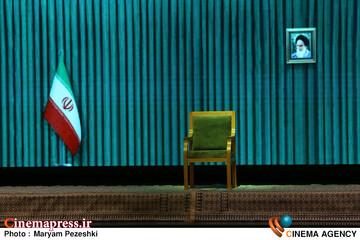 آیین امین ایران 3 /20 خرداد 1405