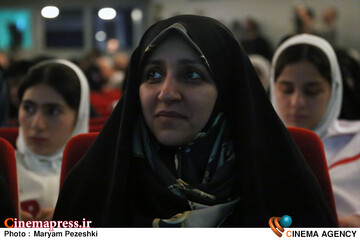 آیین امین ایران 3. 20 خرداد 1405