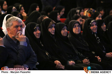 آیین امین ایران 3. 20 خرداد 1405