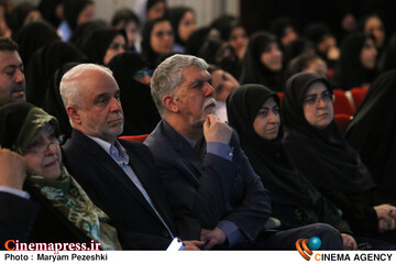 آیین امین ایران 3. 20 خرداد 1405