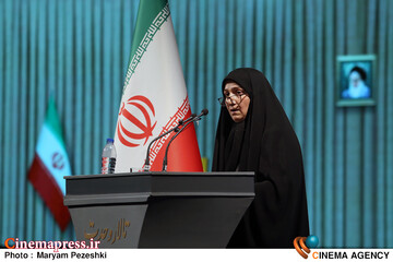 آیین امین ایران 3. 20 خرداد 1405