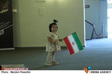 آیین امین ایران 3. 20 خرداد 1405