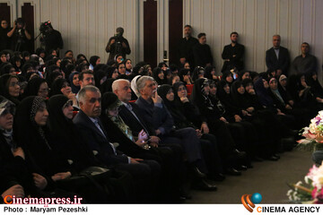 آیین امین ایران 3. 20 خرداد 1405