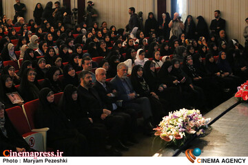 آیین امین ایران 3. 20 خرداد 1405