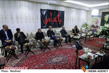 «شهید علی لاریجانی»