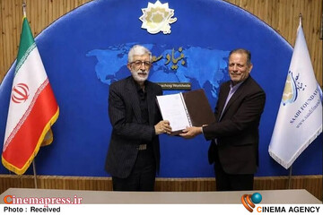 قهرمان سلیمانی