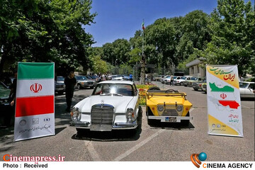 خودروهای کلاسیک