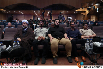 رونمایی از مجموعه آسمان دارها 24 خرداد 1404