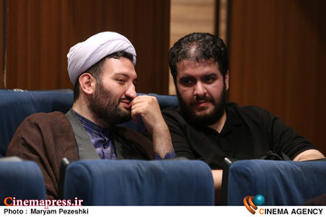 رونمایی از مجموعه آسمان دارها 24 خرداد 1404