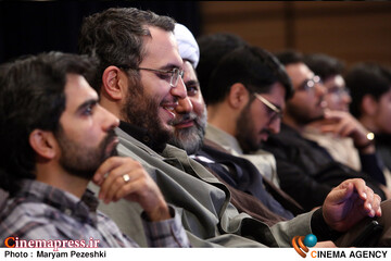 رونمایی از مجموعه آسمان دارها 24 خرداد 1404