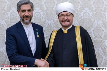 رایزن فرهنگی جمهوری اسلامی ایران