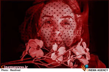 نمایش «خون‌بَس»