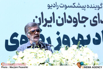 تشییع بهروز رضوی 27 خرداد 1405