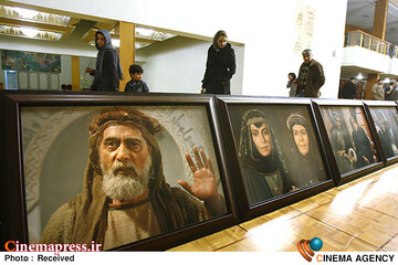 نمایشگاه عکس مختارنامه