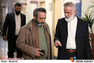 سریال «سرخدار»