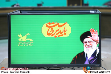 عصر شعر باید برخاست 8 تیر 1405