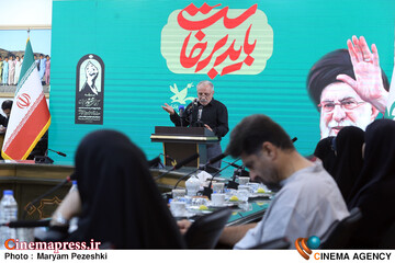 عصر شعر باید برخاست 8 تیر 1405