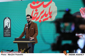 عصر شعر باید برخاست 8 تیر 1405