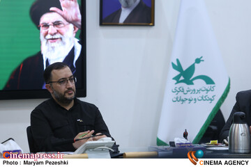 عصر شعر باید برخاست 8 تیر 1405
