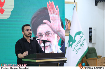 عصر شعر باید برخاست 8 تیر 1405