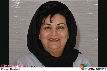ژنیک بیدروسیان