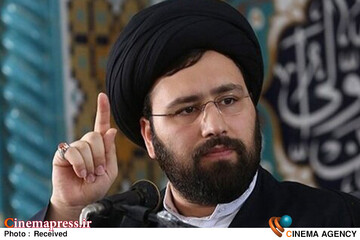 حجت‌الاسلام والمسلمین سیدعلی خمینی