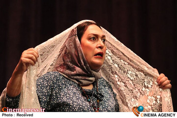 نمایش «میراث»