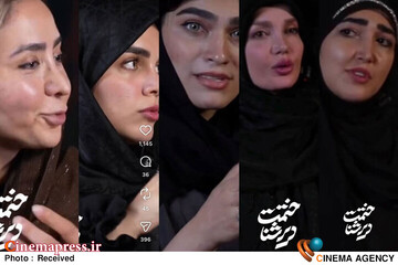 برنامه «دیر شناختمت»