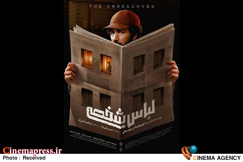 خبر ذخیرهسازی شده توسط در تاریخ ۱۴۰۵۰۴۲۳-۲۱:۳۲ خبر ذخیرهسازی شده توسط در تاریخ ۱۴۰۵۰۴۲۳-۲۱:۳۲