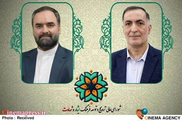احسان قاسمی