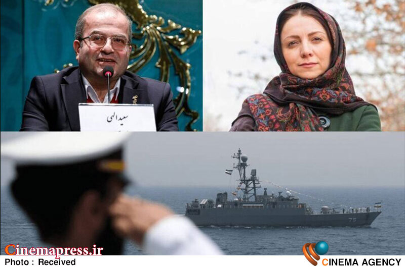 «لیلی عاج» با تهیهکنندگی «سعید الهی» به سراغ «شهدای ناو دنا» میروند «لیلی عاج» با تهیهکنندگی «سعید الهی» به سراغ «شهدای ناو دنا» میروند