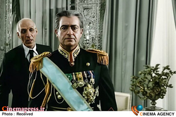 فیلم سینمایی «کاخ تنهایی»