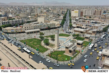 شهر قم